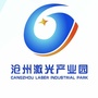 运河园区ico