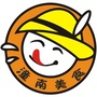 潼南美食ico
