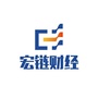 宏链财经Proico