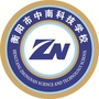中南科技学校ico
