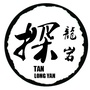 探龙岩ico