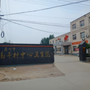 衡水市冀州区南午村中心卫生院ico