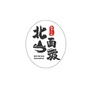 北面山坡自由行公众号ico