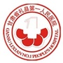 甘肃省礼县第一人民医院公众号ico