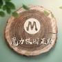 魔力校园互助ico