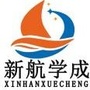 重庆综合评价ico