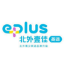 北外壹佳英语大连西安路校区公众号ico