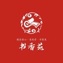 武宣书香苑ico