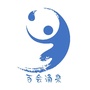 百会涌泉ico