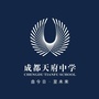 天府IIC公众号ico