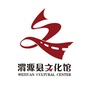 渭源县文化馆ico