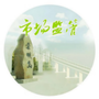 崇明市场监管ico