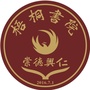 青岛梧桐文化ico