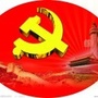 陵水县提蒙乡ico