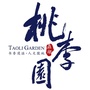 鼎湖桃李园ico