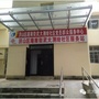 武汉大学测绘社区居民委员会ico