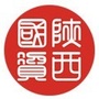 陕西国资ico