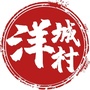 刘村社区洋城经济合作社ico