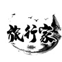 普宁旅行ico