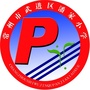 武进区潘家小学ico