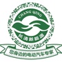 长清新能源公众号ico