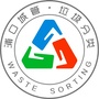 浦口回收助手ico