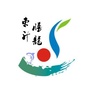 东升镇胜龙党建ico