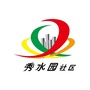 六里屯街道秀水园社区ico