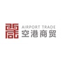 空港商贸ico