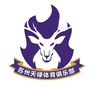 天禄体育公众号ico