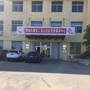 黄岚办事处二龙山社区ico