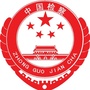 曹妃甸未检公众号ico