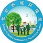 西城环保ico