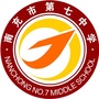 南充七中ico