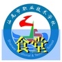 汕尾市职业技术学校食堂ico
