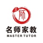 沈阳名师家教ico