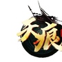 天痕公会ico