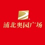 浦北奥园广场ico