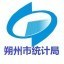 朔州统计在线ico