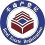济南高新不动产ico