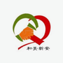 和美新安ico