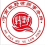 河南牧野律师事务所公众号ico