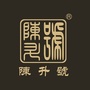 陈升号湛江ico