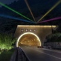 奉化交投隧道ico