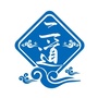 动燃二道ico