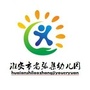 淮安市老张集幼儿园ico