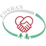 佛山广西平南县商会ico