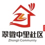 万寿路街道翠微中里社区公众号ico
