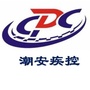 潮安疾控ico