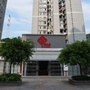 鸡冠石镇石门社区ico